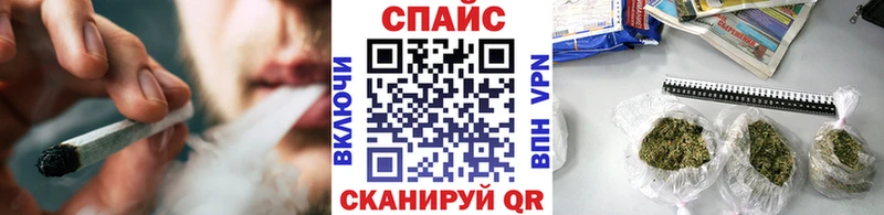 Бутират BDO  darknet состав  Вилючинск 