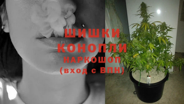 MESCALINE Володарск