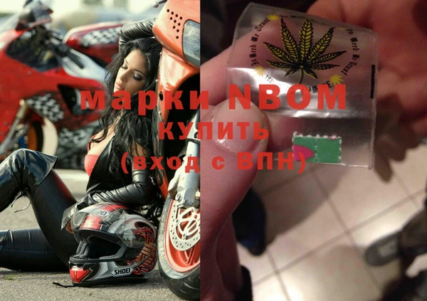 МДПВ Волосово