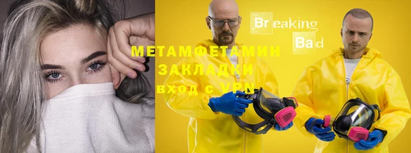 МДПВ Волосово
