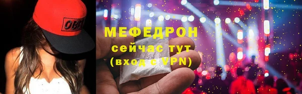 ПСИЛОЦИБИНОВЫЕ ГРИБЫ Вязники