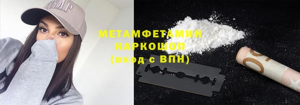 МДПВ Волосово