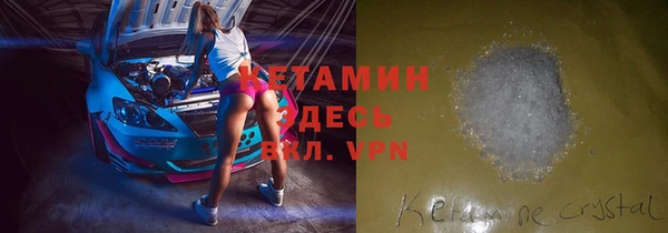 МДПВ Волосово