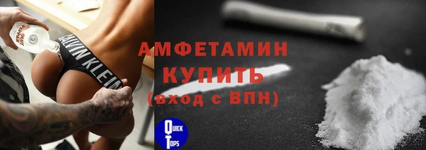 MESCALINE Володарск