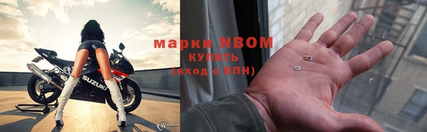 МДПВ Волосово