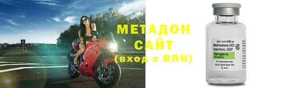 мефедрон VHQ Верхнеуральск