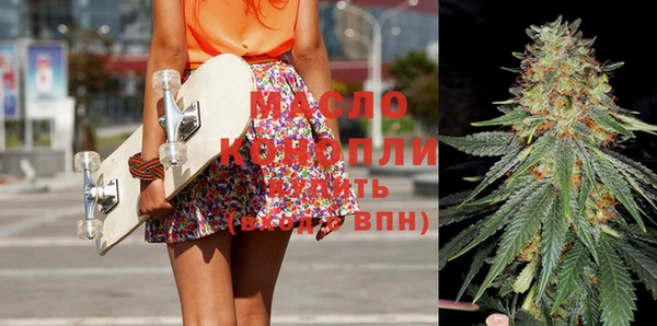 МДПВ Волосово