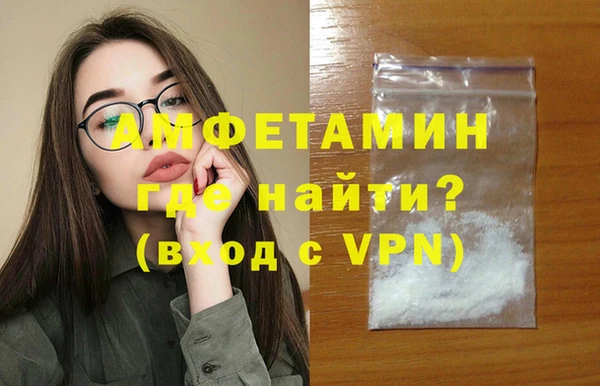 МДПВ Волосово