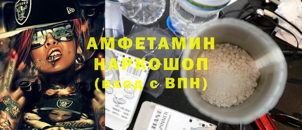 МДПВ Волосово
