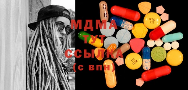 МДПВ Волосово