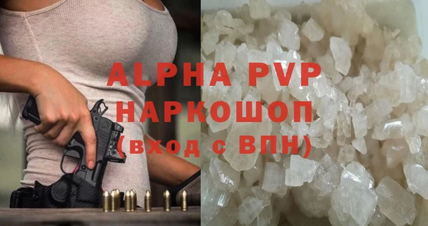 дмт Верхний Тагил