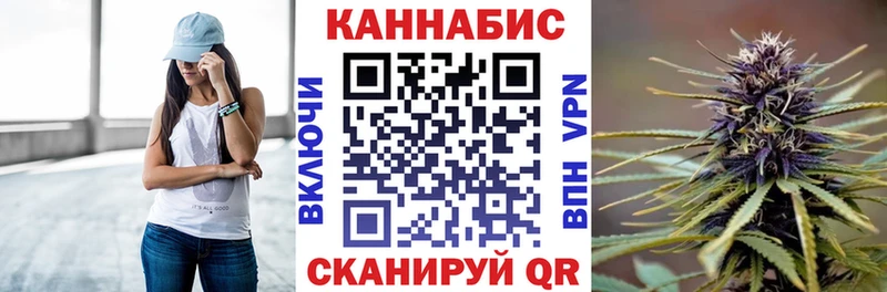 Шишки марихуана Ganja  где найти   Вилючинск 
